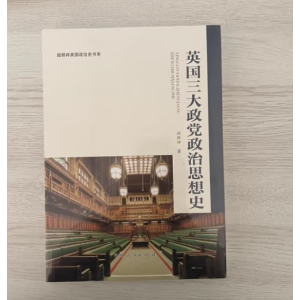 Ӣ��(gu��)�������h����˼��ʷ