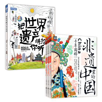  �������z�a(ch��n)�v�o��  ���o���ӵĭh(hu��n)�������Ļ��n ���b��