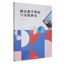 ���Z(y��)�̌W(xu��)��Փ�c��(sh��)�`�о�