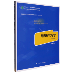 �M���О�W(xu��)�����İ棩���¾�21���o(j��)�ߵ��I(y��)������Ʒ�̲ġ����̹��������ʮ���塱�I(y��)��������Ҏ(gu��)���̲� ��(j��ng)ȫ���I(y��)�����̲Č���ί�T��������