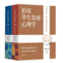 ���ˮ����l(f��)չ����W(xu��)����7�棩