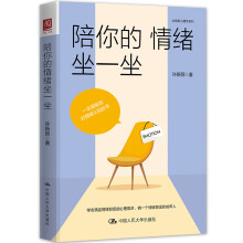 �������w��һ��