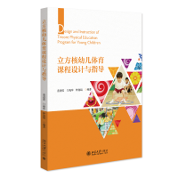 �������׃��w���n���OӋ�cָ��