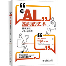 ��AI�ᆖ��ˇ�g����ʾ�������T�c����