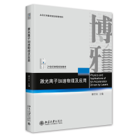 �����x�Ӽ�����������(y��ng)��