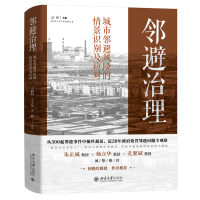 �������������������L�U���龰�R�e������