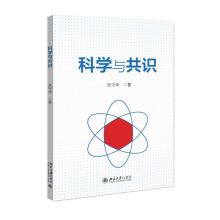 �ƌW�c���R