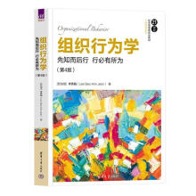 �M���О�W(xu��)����֪������ �б������飨��4�棩