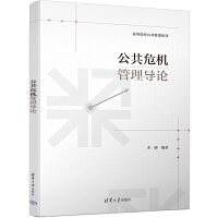 ����Σ�C(j��)���팧(d��o)Փ