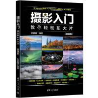 �zӰ���T(m��n)