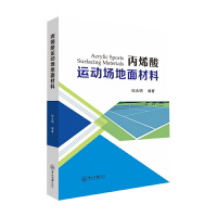 ��ϩ���\(y��n)��(d��ng)��(ch��ng)�������