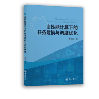 ������Ӌ���µ��΄�(w��)��ģ�c�{(di��o)�ȃ�(y��u)��