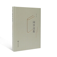 ���W(xu��)����