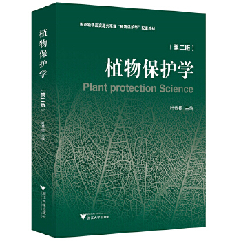  ֲ�ﱣ�o�W(xu��)���ڶ��棩