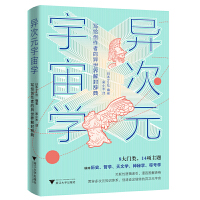 ����Ԫ����W