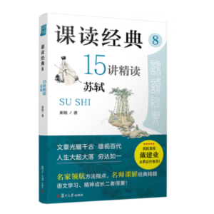 �n�x��(j��ng)��8��15�v���x�K�Y