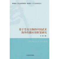 �����ܱ����Q���Ї�(gu��)���g(sh��)���������(y��ng)�ÿ���о�