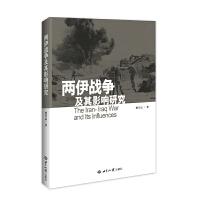 ������(zh��n)������Ӱ��о�