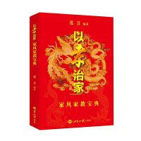 ��Т�μҼ��L(f��ng)�ҽ̌���