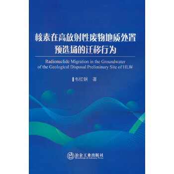  �����ڸ߷����ԏU����|(zh��)̎���A(y��)�x�����w���О�