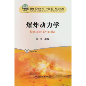  ��ը�����W(xu��)