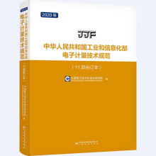 ���A���񹲺͇����I(y��)����Ϣ�������Ӌ�����g(sh��)Ҏ(gu��)��