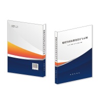 �����_վ�˜ʻ��OӋ�cʾ��