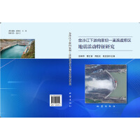 ��ɳ��������҉�-Ϫ��Ɏ�(k��)�^(q��)������(d��ng)�����о�