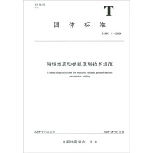 ���������(d��ng)����(sh��)�^(q��)�����g(sh��)Ҏ(gu��)��