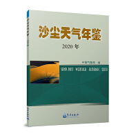 ɳ�m������b2020��