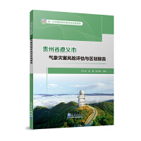 �F��ʡ���x�К���ĺ��L�U�u���c�^(q��)�����