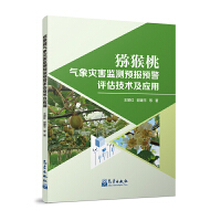 �J���Қ����(z��i)���O(ji��n)�y�A(y��)���A(y��)���u�����g(sh��)����(y��ng)��