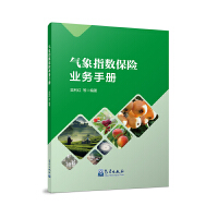 ����ָ��(sh��)���U�I(y��)��(w��)�փ�