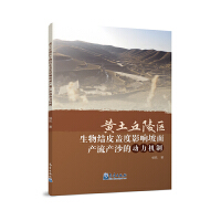 �S������^(q��)����Y(ji��)Ƥ�w��Ӱ�����a(ch��n)���a(ch��n)ɳ�Ą����C��