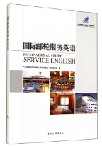 ���H�]݆����(w��)Ӣ�Z