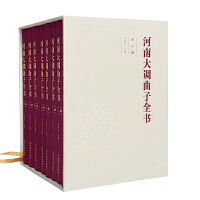 ���ϴ��{����ȫ����ȫ8�ԣ�