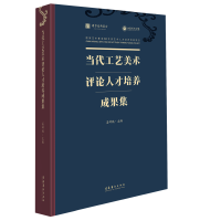 ������ˇ���g�uՓ�˲����B(y��ng)�ɹ���