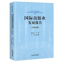 ���H����I(y��)�l(f��)չ��(b��o)��