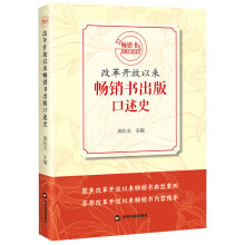 �ĸ��_���ԁ핳�N���������ʷ