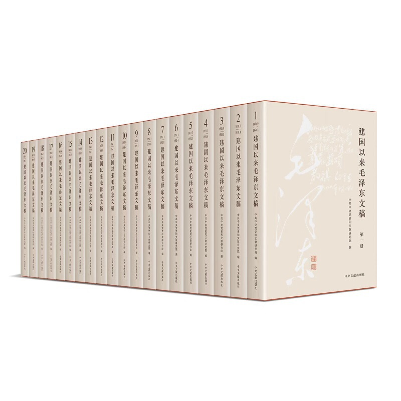 �������ԁ�ë�ɖ|�ĸ塷(1-20��)��ƽ�b����(d��ng)��(d��ng)�ԠI ���FُՈ(li��n)ϵ�Fُ�Ԓ4001066666�D(zhu��n)6��