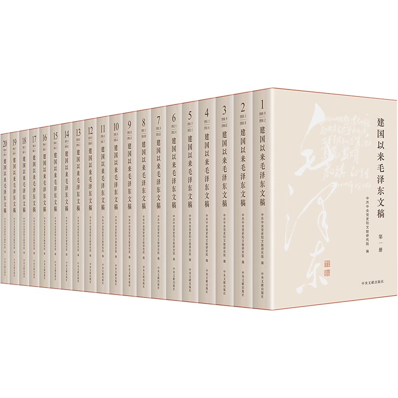 ����(gu��)�ԁ�ë�ɖ|�ĸ�(1-20��)