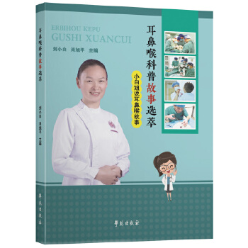  ���Ǻ����չ����x��