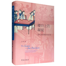 ���_(t��i)�ϵ���ҕ�����Ů���^���c�罻