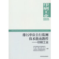 ���ۆ�λ���бO(ji��n)�y(c��)���g(sh��)ָ�Ͻ̳�