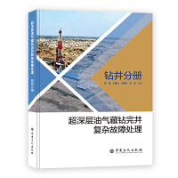 ������͚���@�꾮��(f��)�s����̎�����@���փ�(c��)