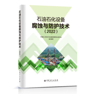 ʯ��ʯ���O(sh��)�丯�g�c���o���g(sh��)