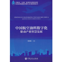 �Ї��������ϔ�(sh��)�ֻ��(q��)�Ӯa(ch��n)�I(y��)�ǻ۰l(f��)չ