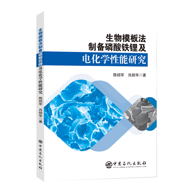 ����ģ�巨�Ƃ������F䇼�늻��W(xu��)�����о�