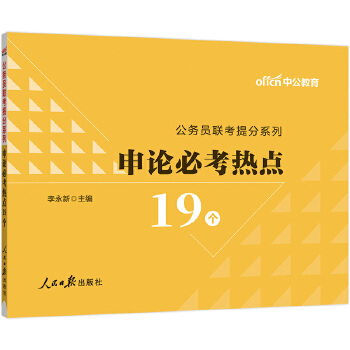  ���ՆT��ԇ�Õ� �й�2024���ՆT(li��n)�����ϵ����Փ�ؿ����c19��