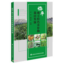 �Rƽ�ط���ɫ�r(n��ng)�������༯�\